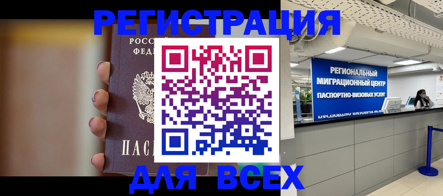 форма 3 в Зеленодольске